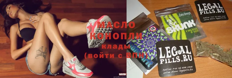 Купить Таруса Конопля  АМФЕТАМИН  Меф  Вейп ТГК  COCAIN 