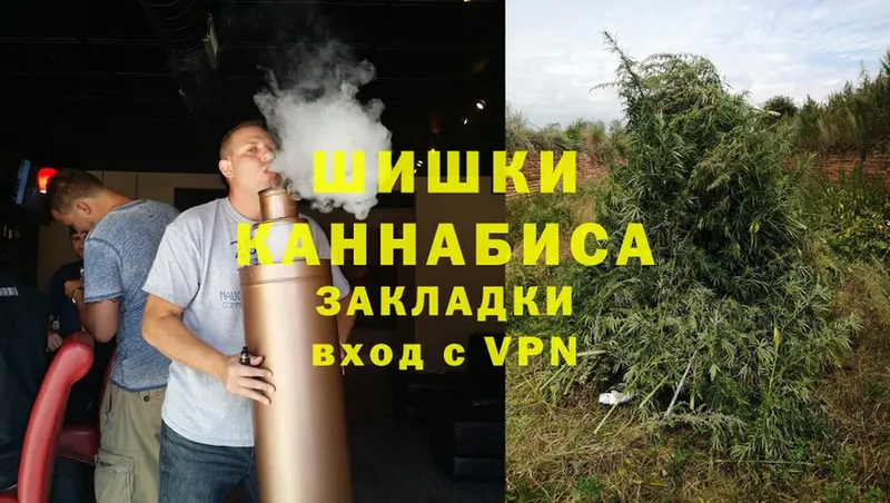 hydra как войти  Таруса  Марихуана White Widow 